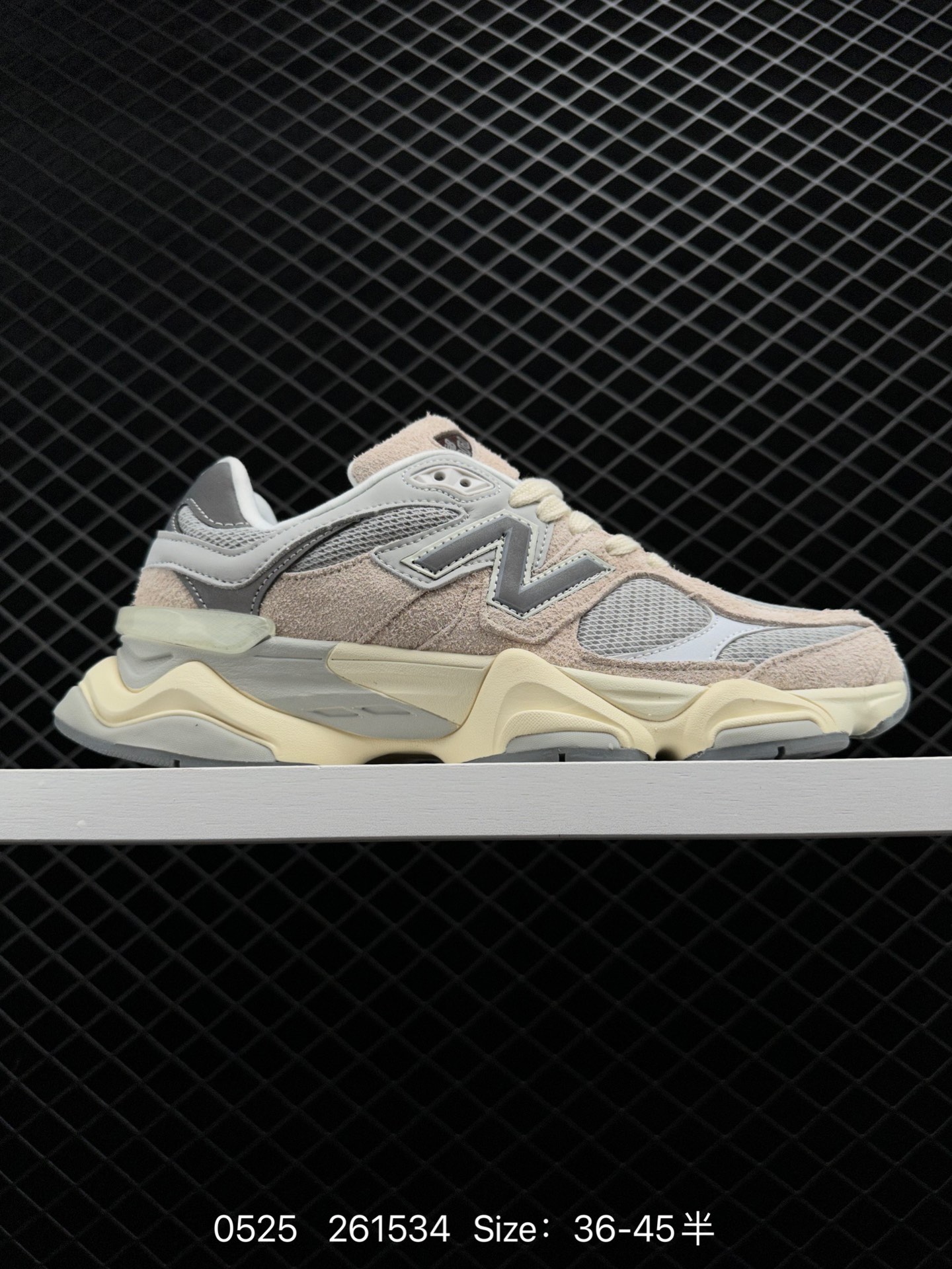 C Joe Freshgoods x New Balance 9060